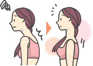 猫背からキレイな姿勢に